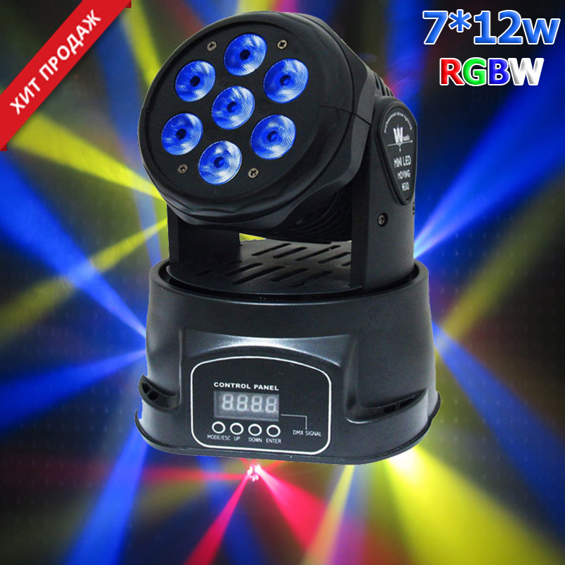 Световая голова Led Wash 7*12W, RGBW 4 in 1