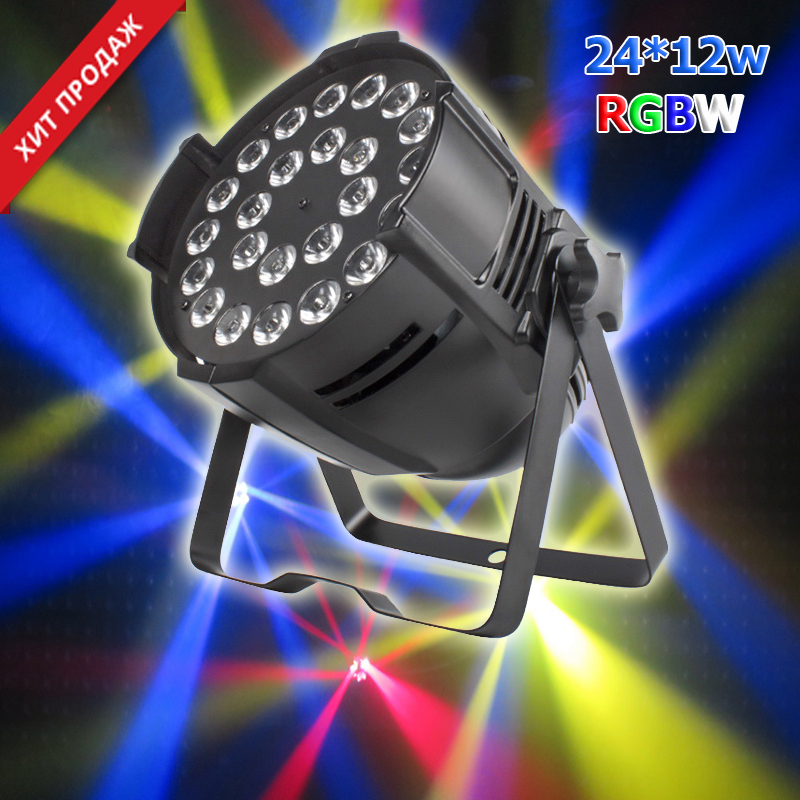 Led Par 24*12w RGBW – Светодиодный прожектор металлический