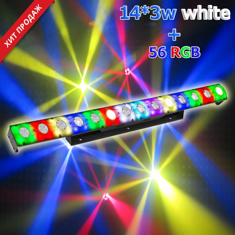 Led Bar 14*3 w white + 56 SMD 5050 RGB – линейный прожектор