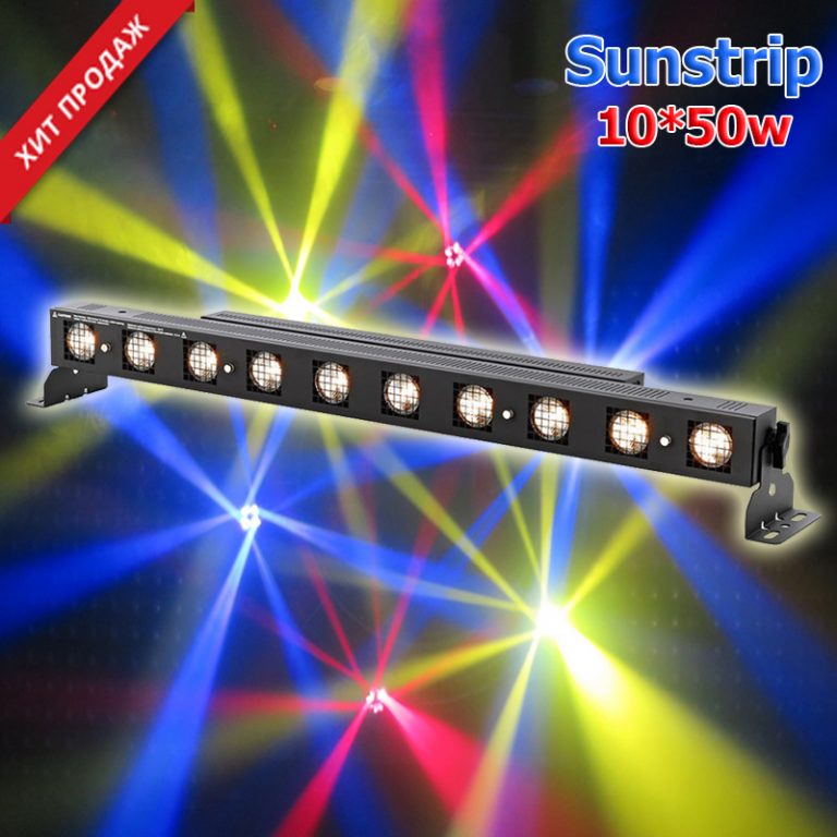 LED Bar - Световые палки | ACTIVE-LIGHT