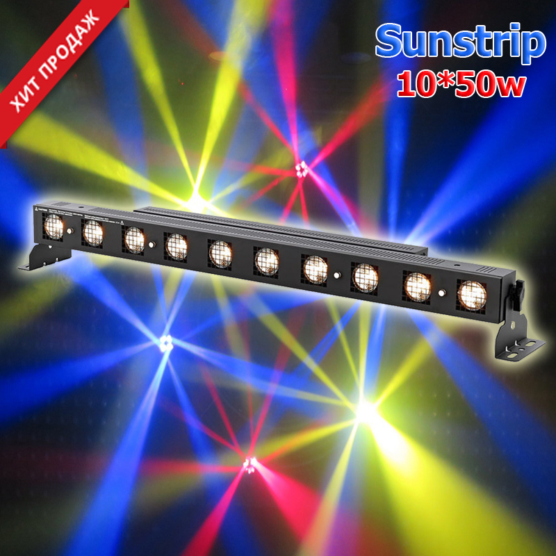 Sunstrip Active 10*50w – световая панель