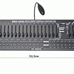 Пульт для света DMX 384 B
