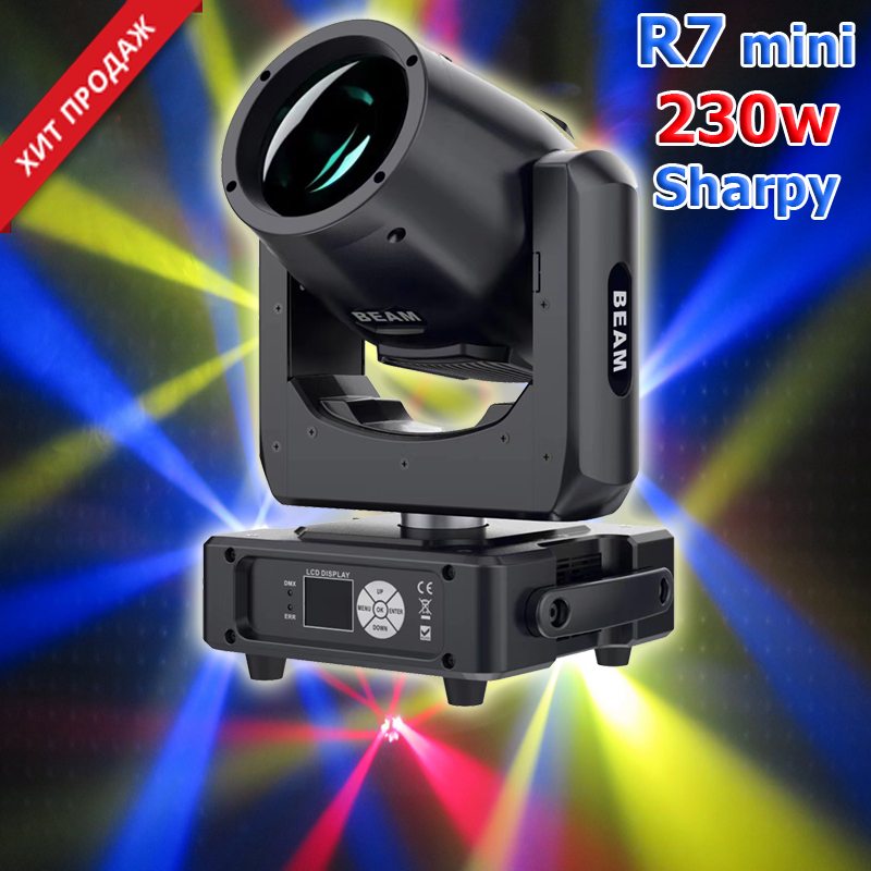 Световая голова Beam R7 mini 230 w Clay Paky Sharpy