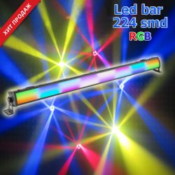 Led Bar 224 RGB - световой прибор для аплайтинга