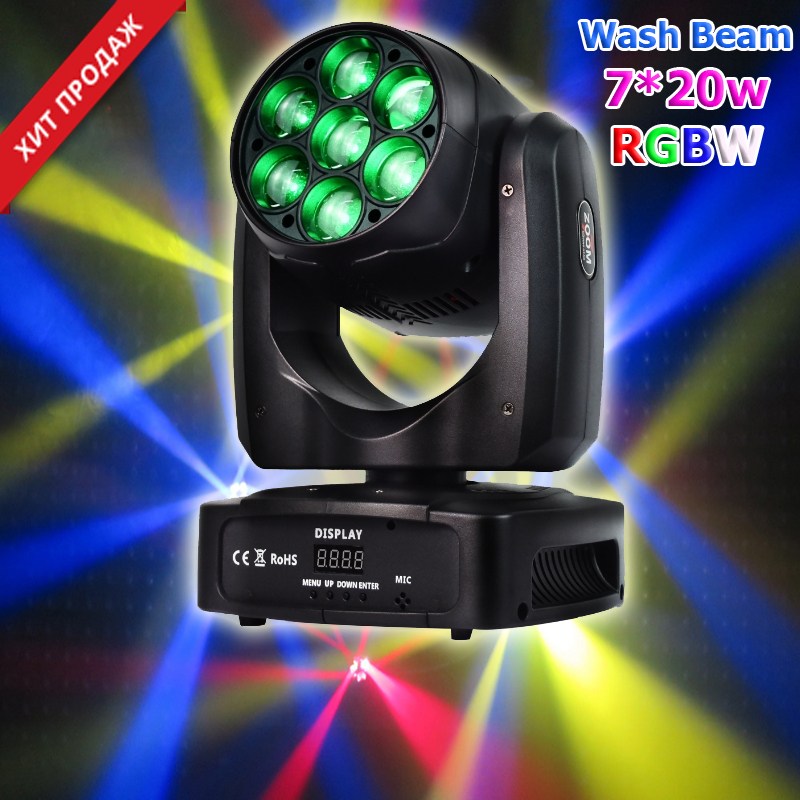 Световая голова Wash/Beam 7*20 w RGBW Zoom