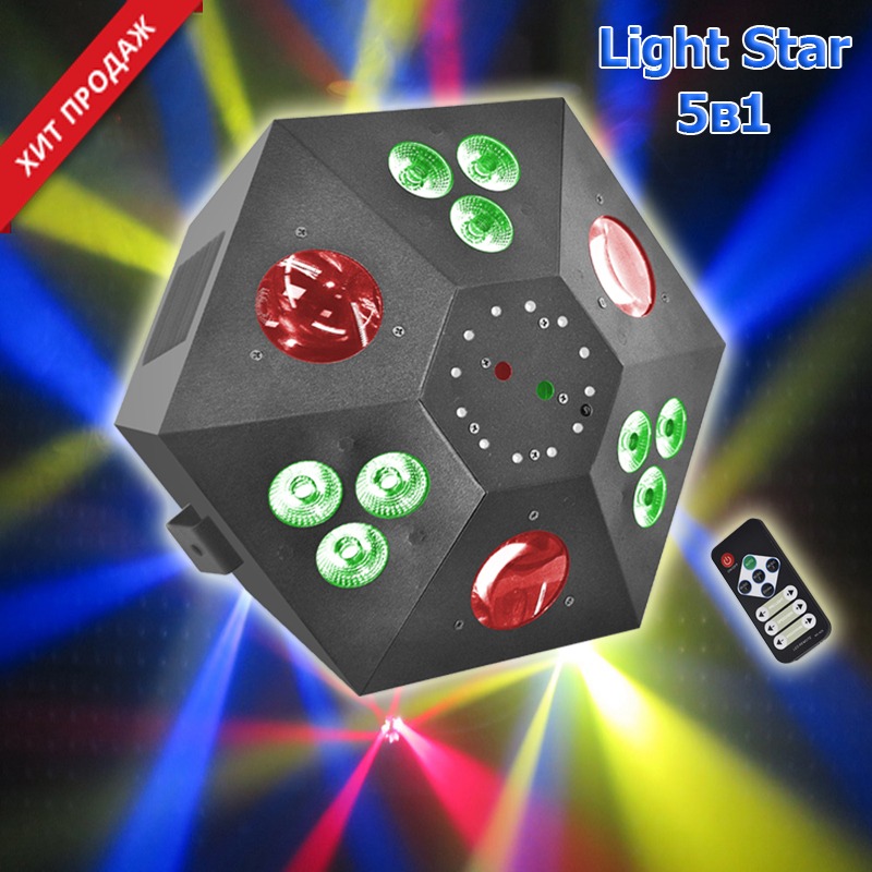 Световой эффект Light Star 5 в 1