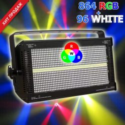 Стробоскоп 864RGB + 96 WHITE купить