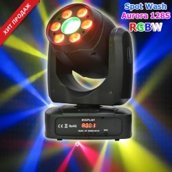 Световая голова Aurora 128s 2in1 RGBW (Spot Wash)
